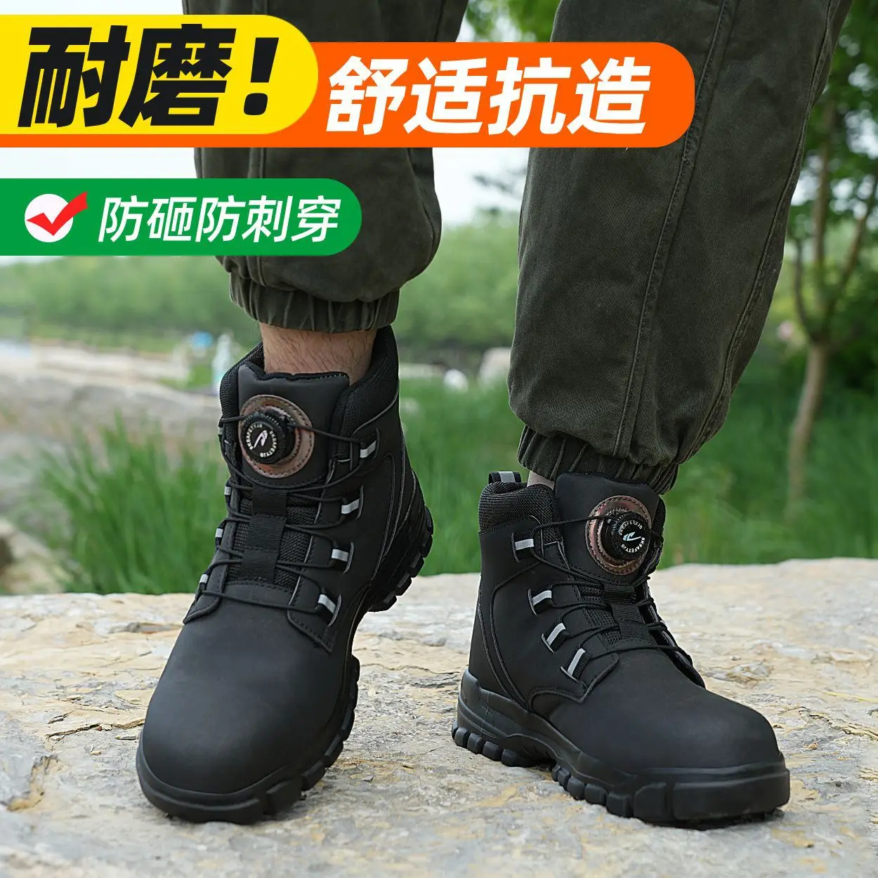Custom LOGO steel toe shoes heavy duty construction microfiber leather safety boots anti slip martin work boots