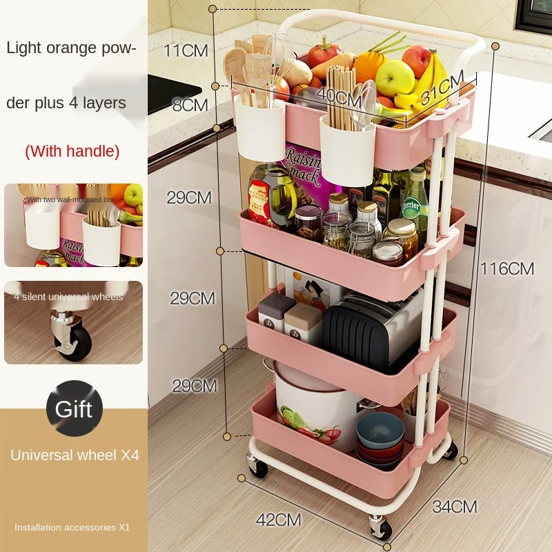 High Quality Multi Layer Demountable Plastic Heavy Duty Kitchen Trolley With Wheels Rotating Storage Shelf Rack