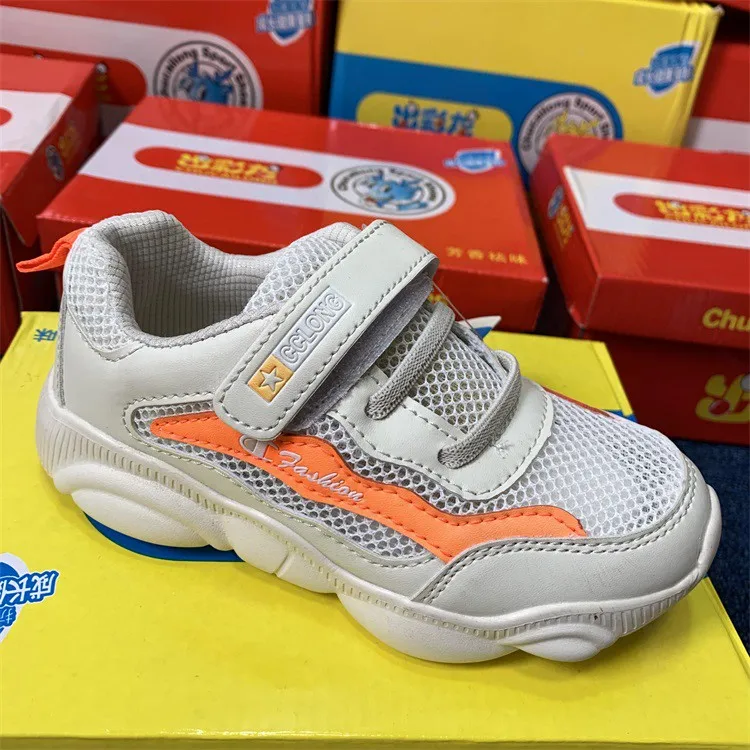 KH561, детские кроссовки, прогулочная обувь для девочек, спортивная обувь для мальчиков, детская обувь