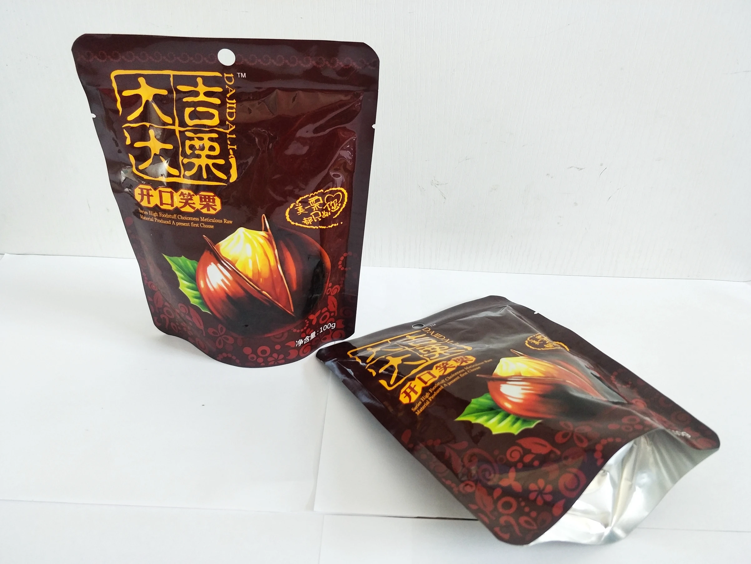 
yanshan moutain good quality orgarnic ringent chestnut snack 