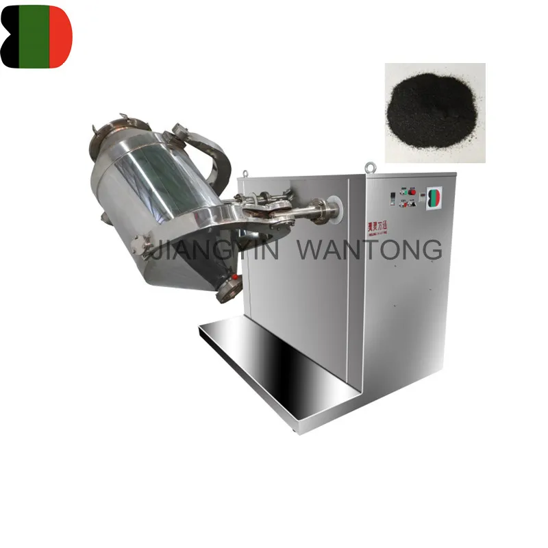 SYH dry chemical medicine cosmetic eyeshadow milk herb protein washing powder mixing mixer machine