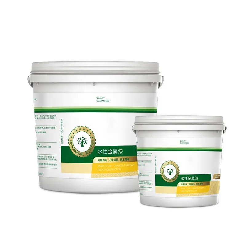 Special Paint For Renovation Household Metal Antirust Paint Free From Rust