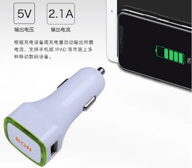 Digital Exports best Car Splitter Power Adapter Dual USB Charger Socket Universal Car Cigarette