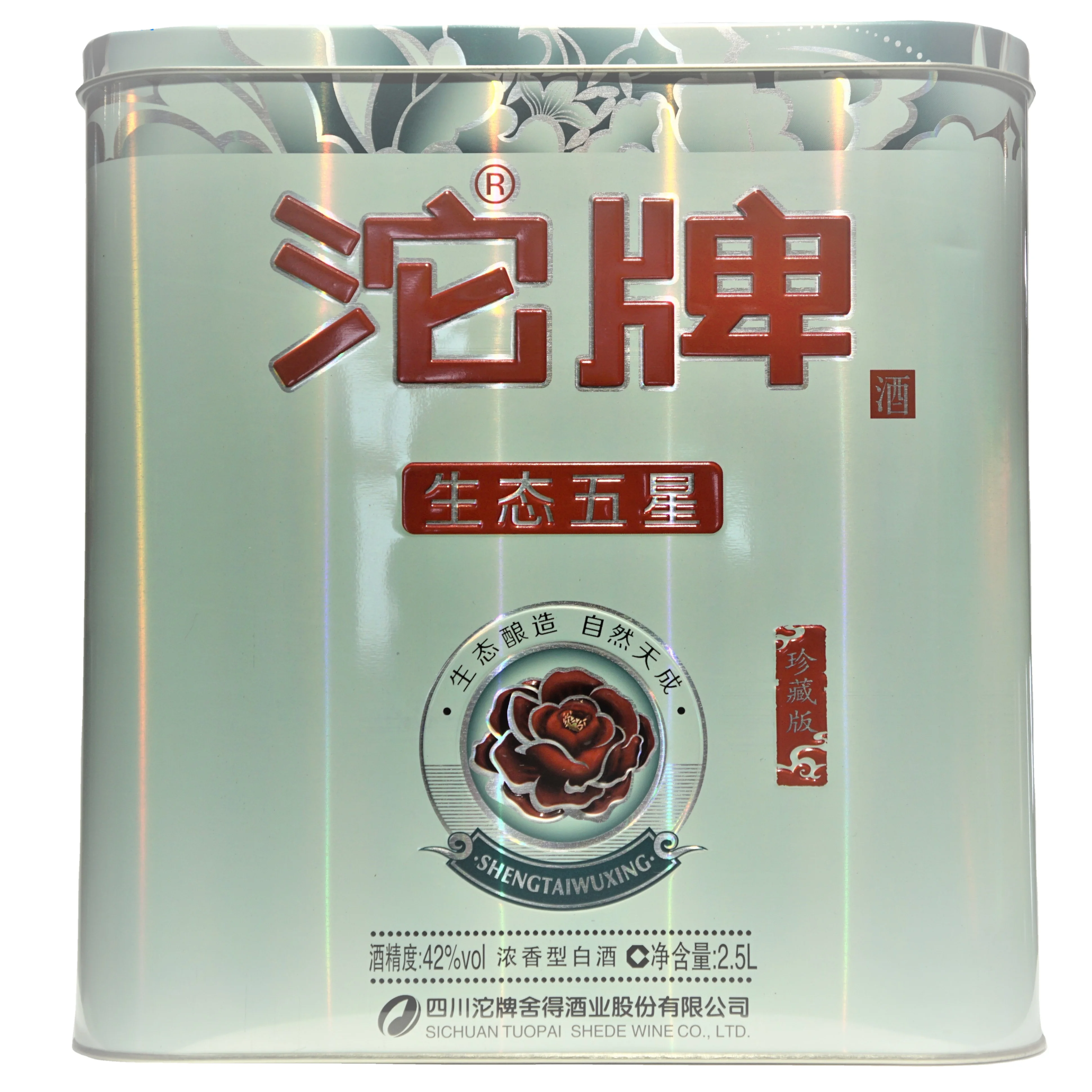 
handle wine tin box for four bottles of wine 