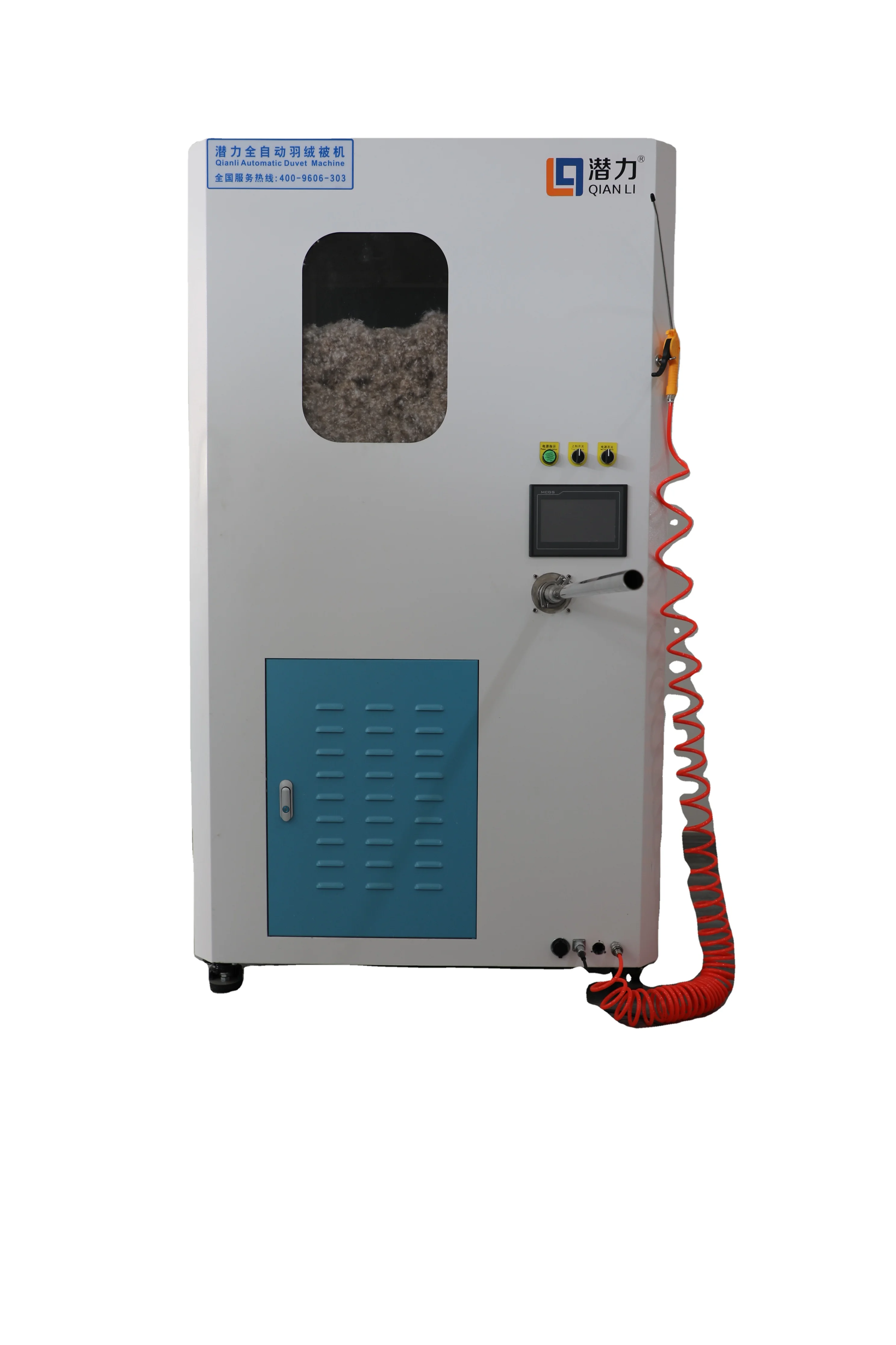 QIANLI QLV-2 Fully automatic profession Down comforter filling equipment Duvet filling machine