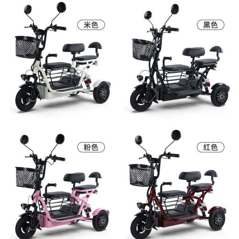 Adult tricycle freight electric bicycle tricycle motorcycle scooter foldable low-speed high-quality electric tricycle