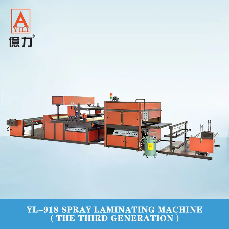 YL-918 аппарат для ламинирования тканей и