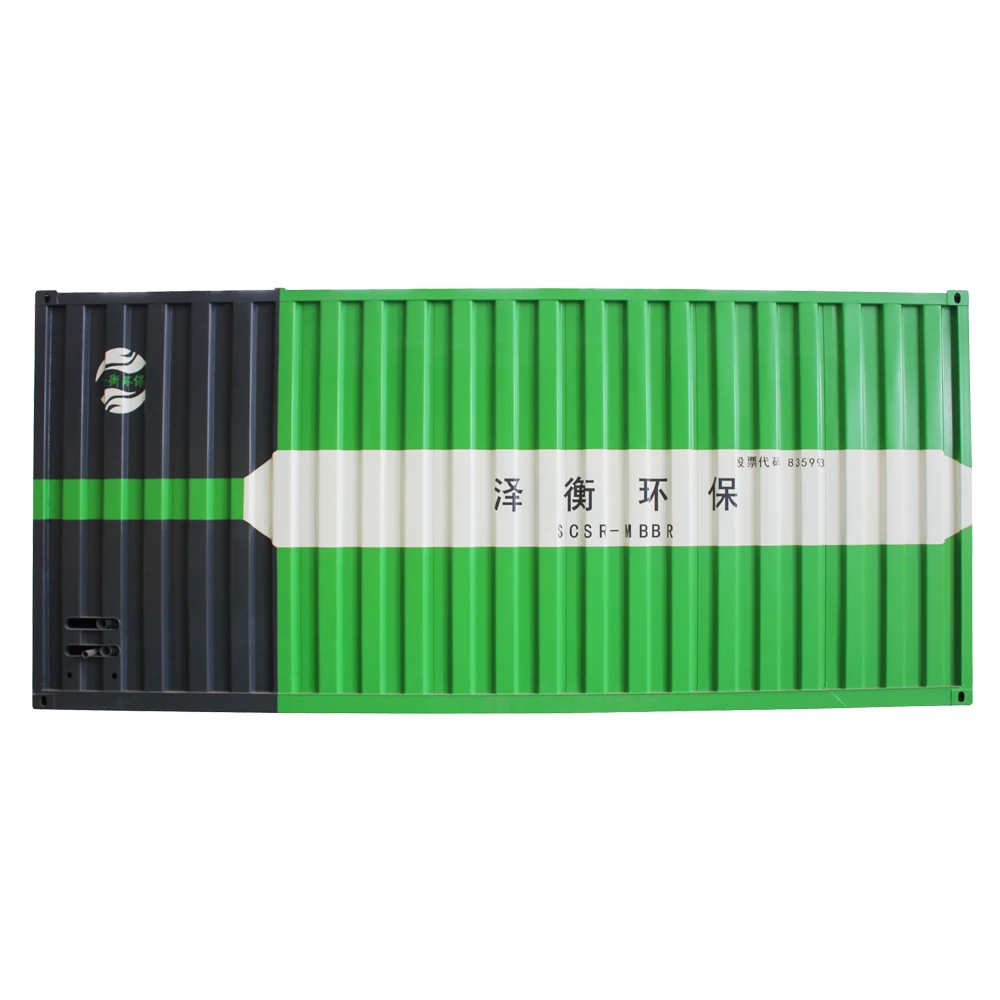 containerized MBBR wastewater treatment plant