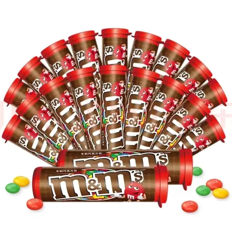 MM beans 30.6g exotic chocolate wagon wheels Mms Choco Candies cute candy choco beans