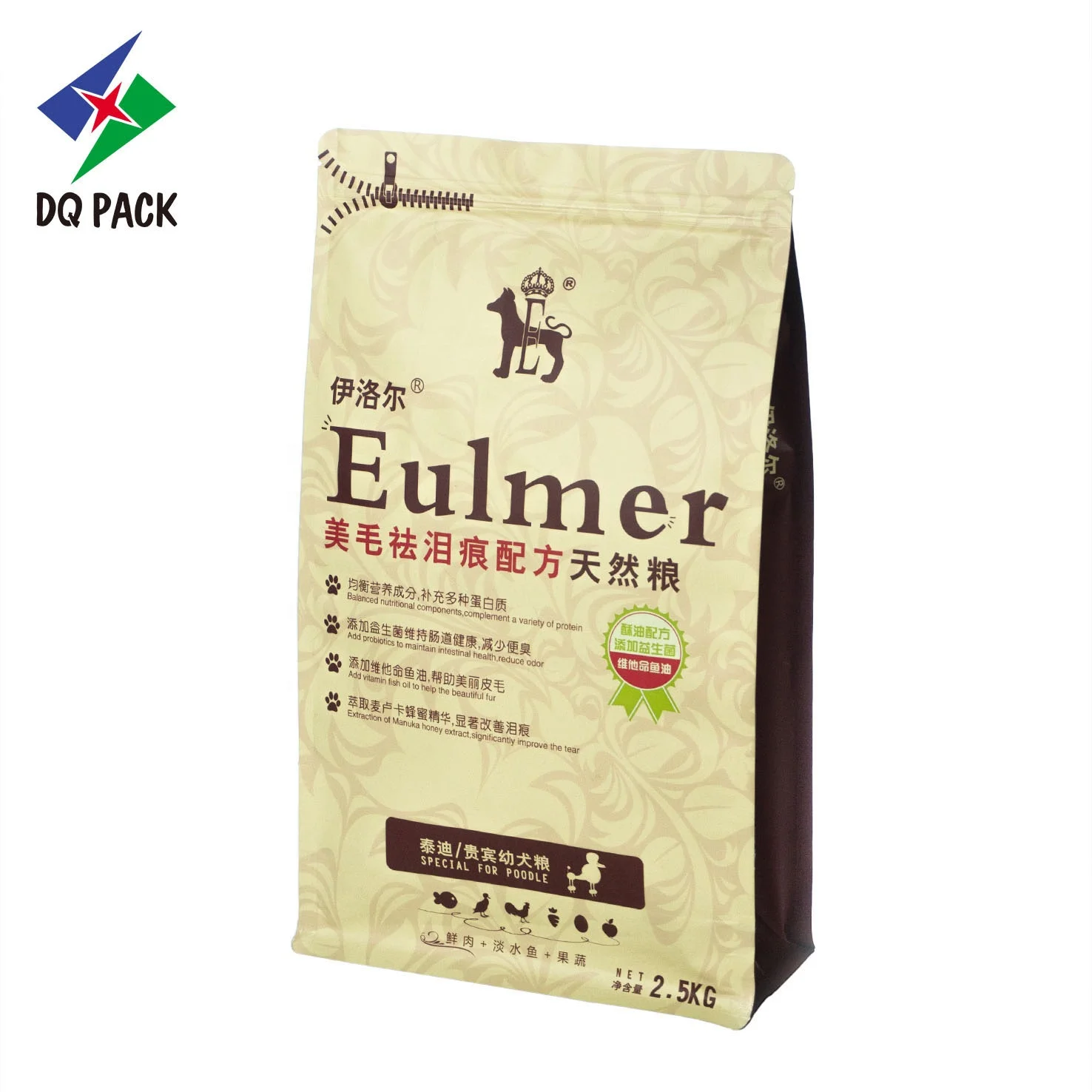 DQ PACK Custom Plastic Bags Side Gusset Bag  dog food packaging pet food bag pouch