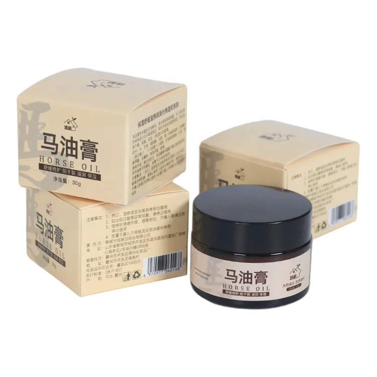 
Home essential moisturizing cream horse ointment hand care horse ointment wholesale 