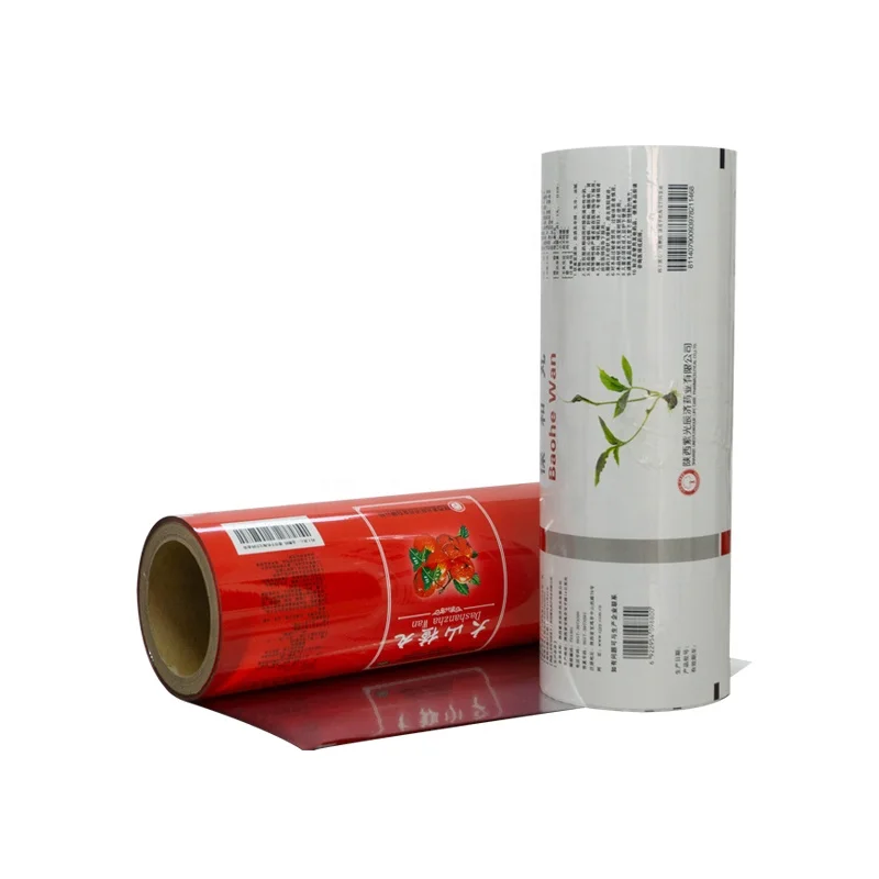 Rice Butter Wrapping Food Wrap Aluminum Foil Roll Food Grade Printed Aluminum Foil Laminated Paper