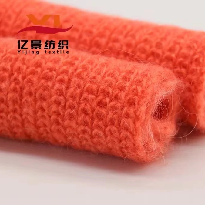 1/5.8NM micro-elastic wool mohair autumn and winter blended yarn 73% acrylic 14% nylon 10% wool 3% spandex