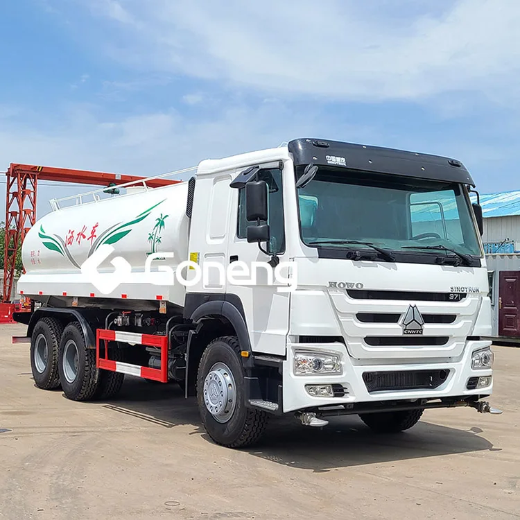 Sinotruk howo Подержанный Автоцистерна 20 м3 10000 20000 литров Подержанный Автоцистерна для воды для продажи в Дубае