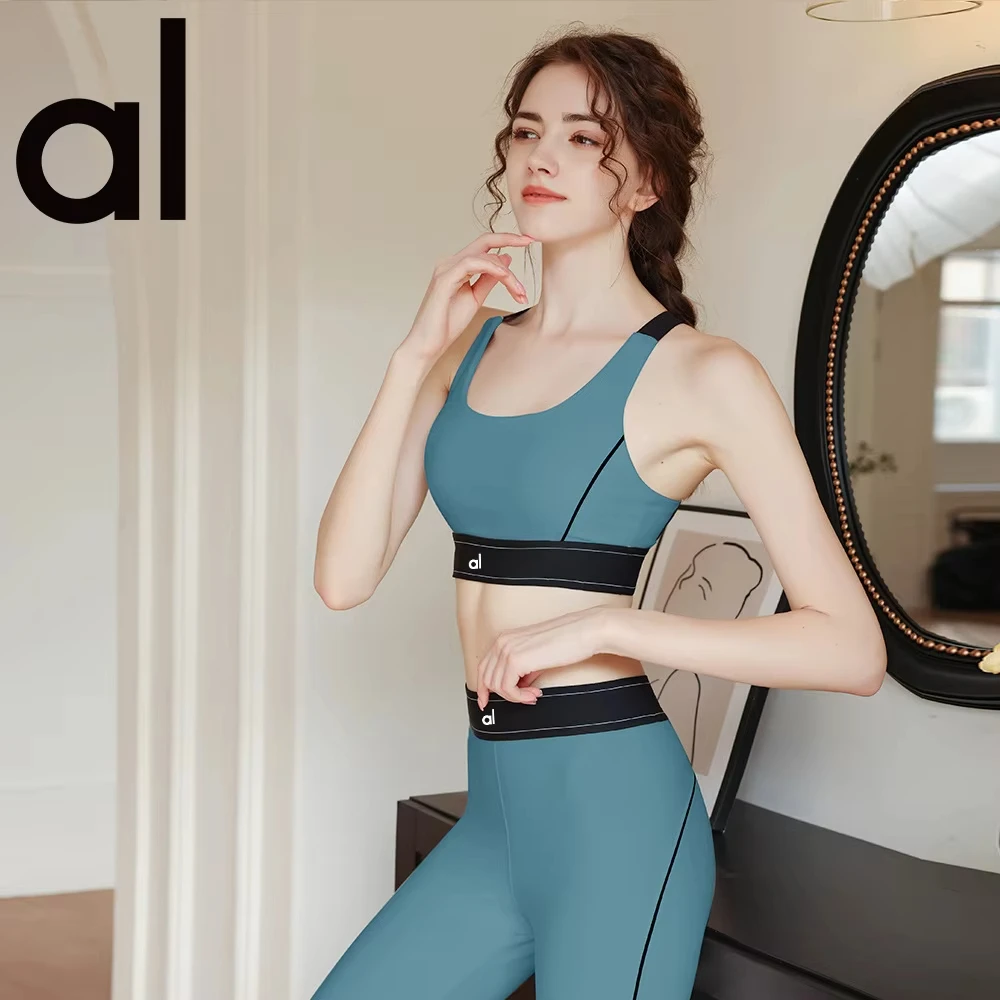aIo yoga the same female sexy sports underwear high strength adjustable shoulder strap fitness running yoga set
