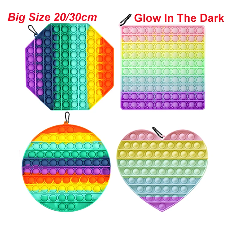 Educational Wholesale 20cm 30cm Jumbo Carabiner Stres Reliever Silicone Big Size Rainbow Square Large Push Bubble Fidget Toy