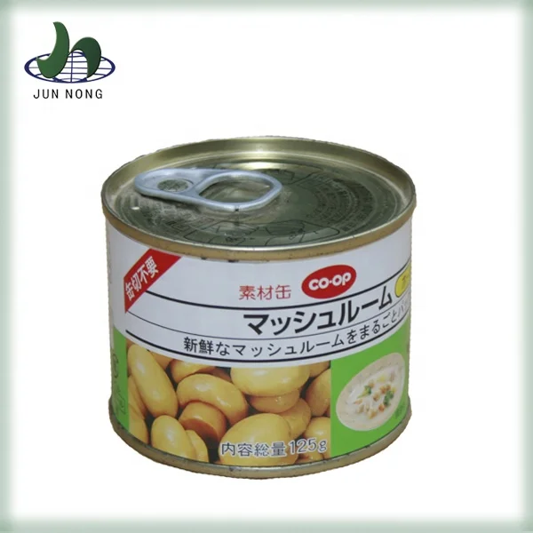 
Hot sale canned button mushrooms-Wholesale 
