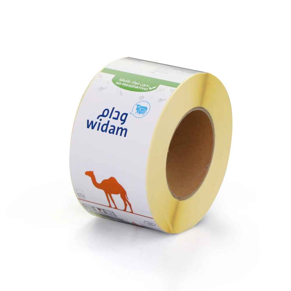 semi glossy paper private meat label stickers with frozen glue