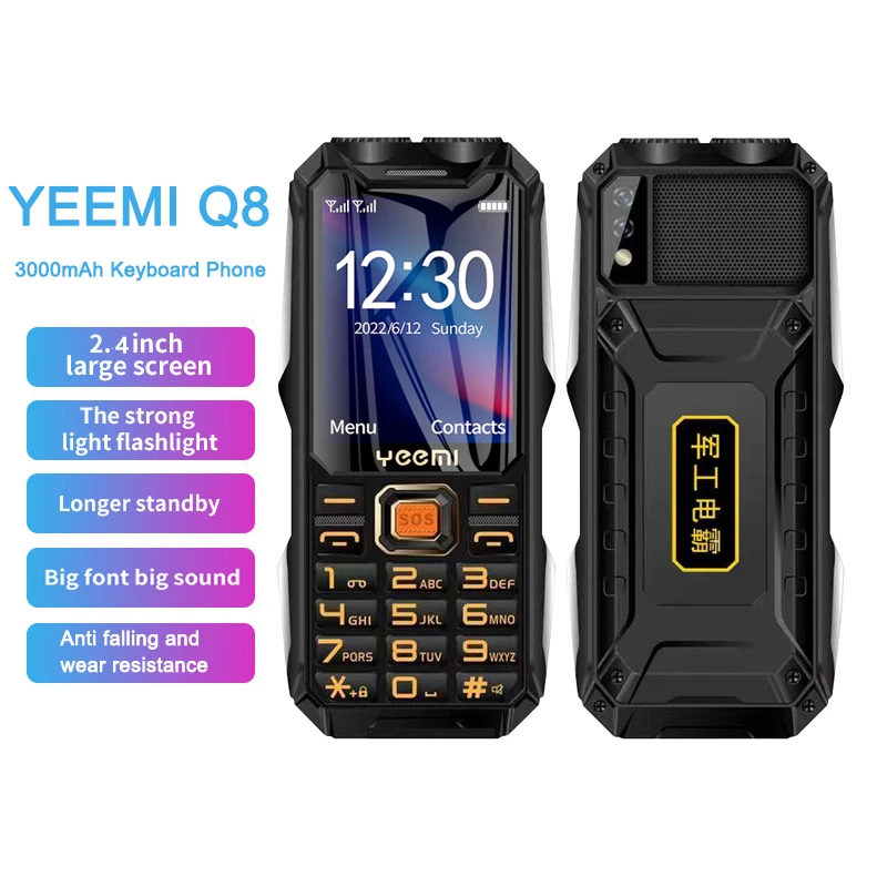 Мощный Мобильный телефон YEEMI Q8 2022 мАч GSM противоударный с двойной SIM-картой и FM-фонариком громкий сотовый MP3 3000