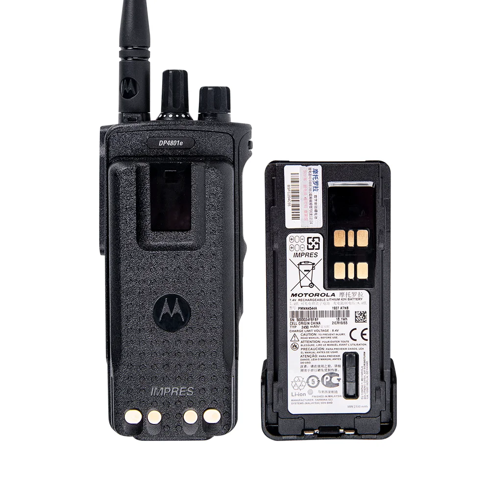 Original radio DP4801e GPS walkie-talki  Wifi Two Way Radio