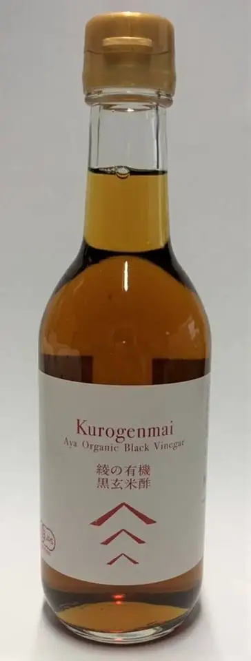 Bottle packaging yellow liquid nutritional raw black vinegar for sale