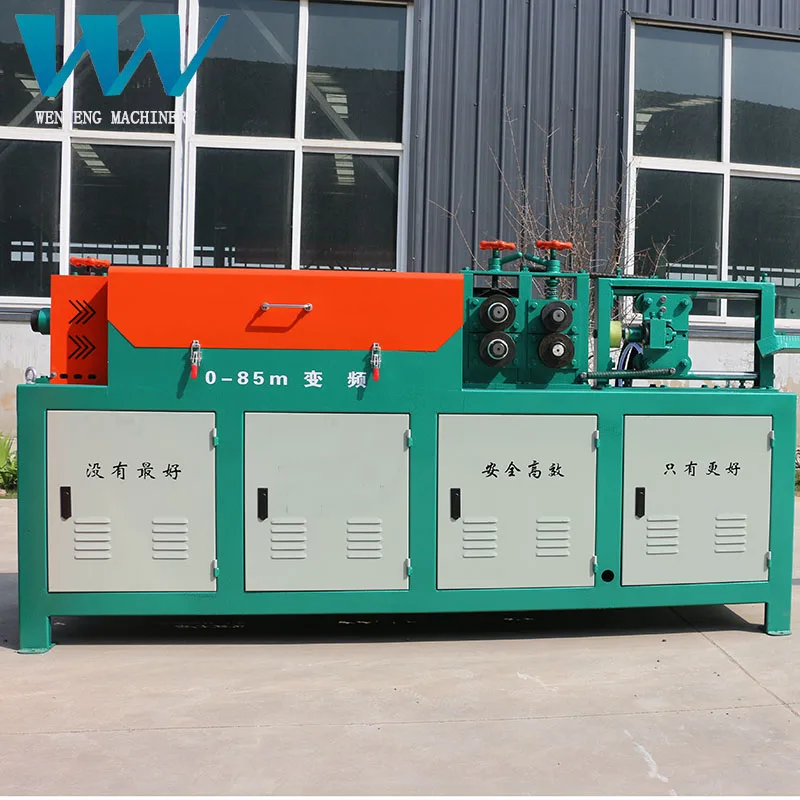 cnc wire straightening and cutting machine/CE quality certification/for building construction