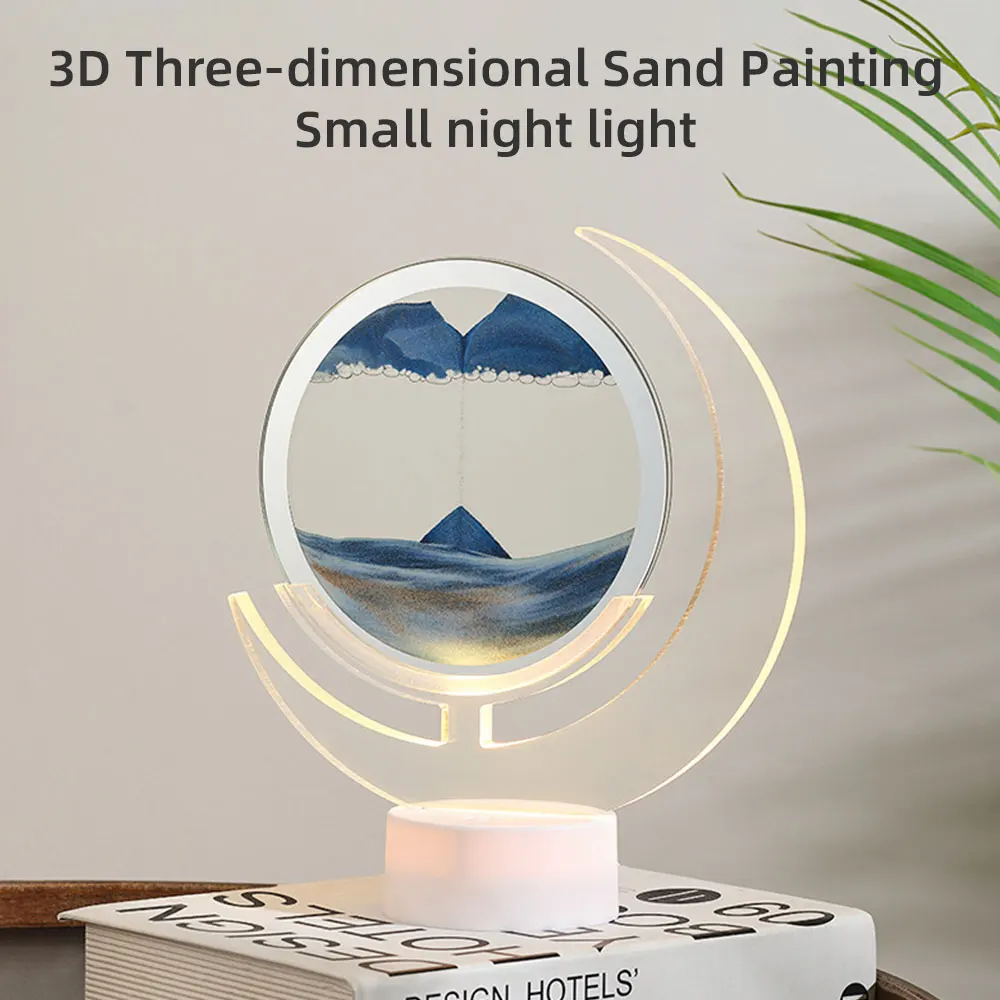Acrylic 3D Moving Sand Painting Lamp,USB Colorful Advanced Decorative Glass Quicksand Art Desk Lamp