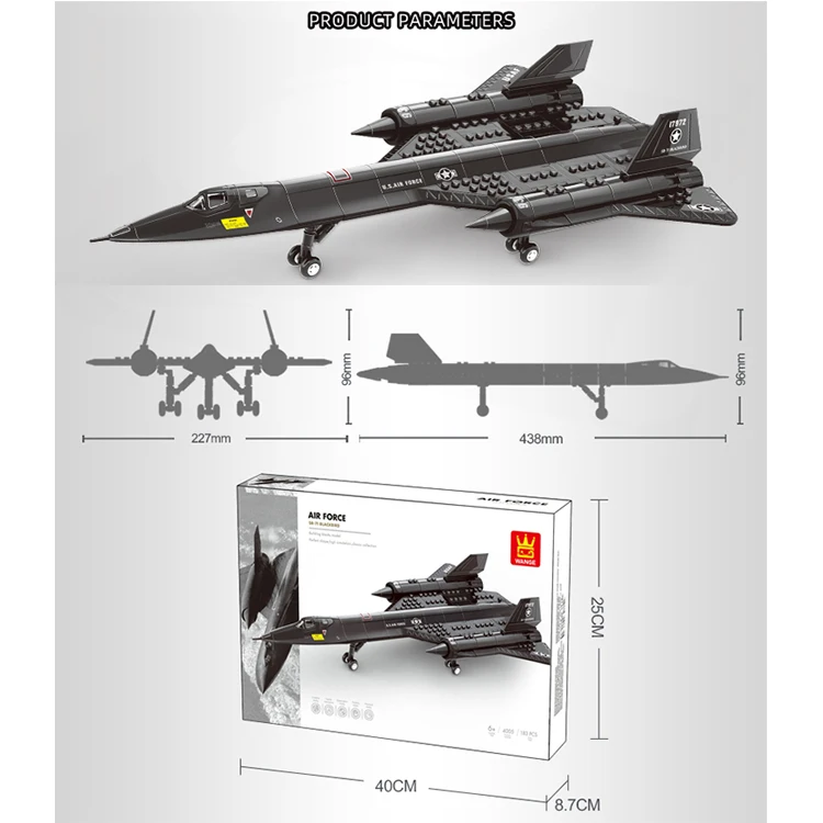 SR-71 Игрушка Wange blackbird большой истребитель ww2 военный самолет модель самолета сборка игрушек в прямом эфире