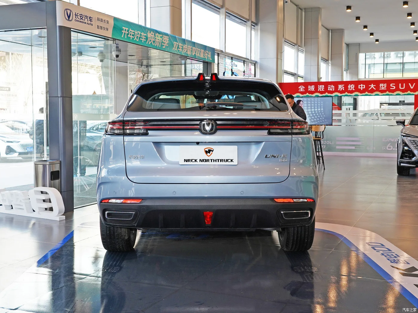 Fine Quality High Speed From in China PHEV Electric Car Changan Uni-k Idd Hybrid Car