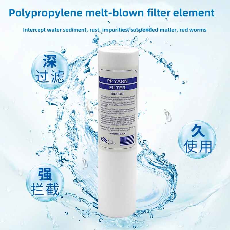 Recommend home water filter cartridge and carbon block fluoride removal water filter membranes