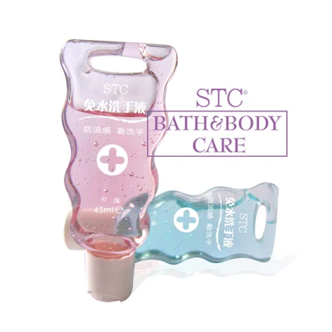 
Waterless spray antibacterial Hand Sanitizer 
