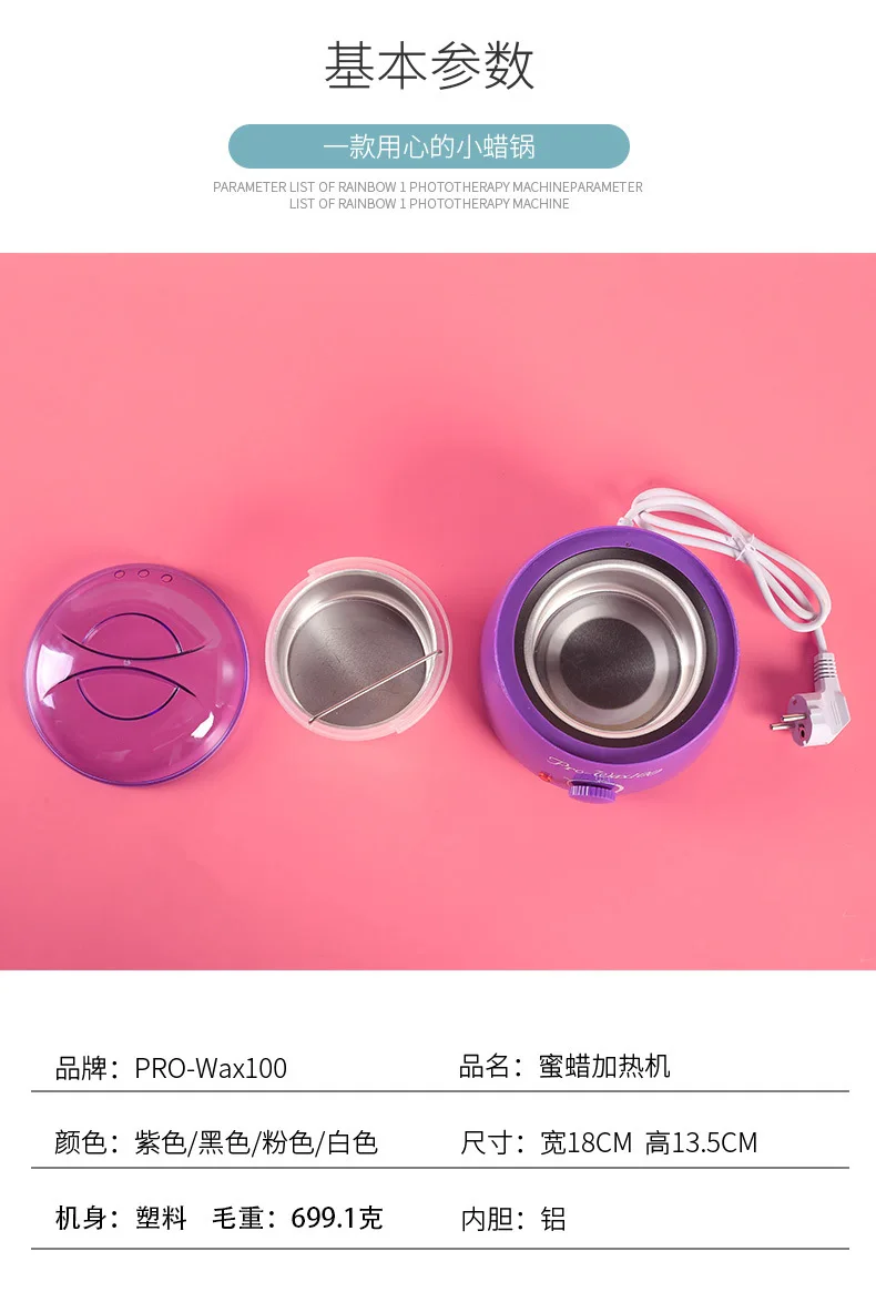 500ml depilatory wax warmer, self waxing heater for all body area, ,Quick melt wax machine