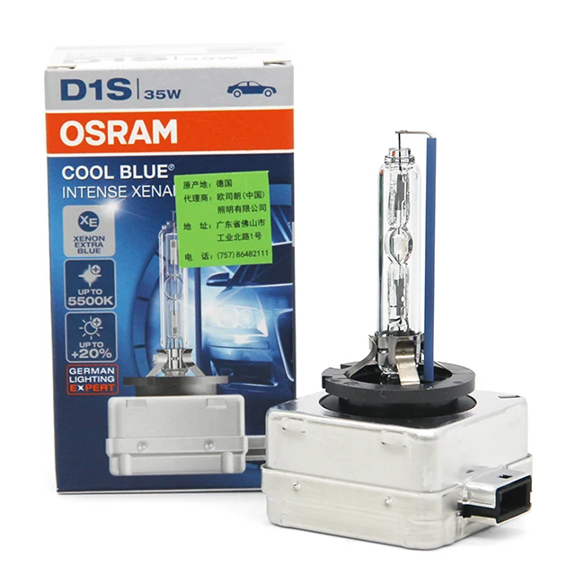 Osram HID D1S 12V35W 66140CBI automotive 5500K xenon headlight bulbs