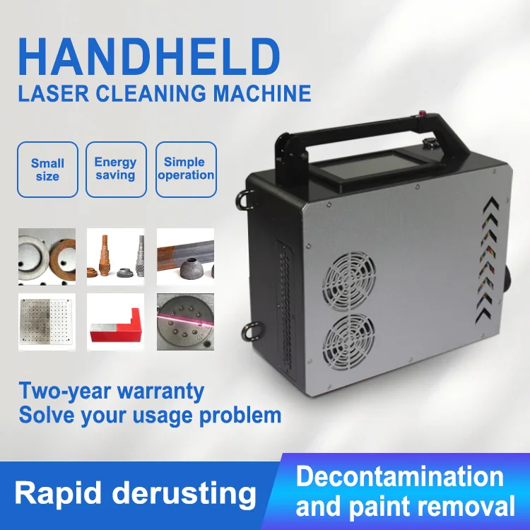 HandHeld Laser Rust Remover Industrial Laser cleaning machine Portable Laser Cleaner For Metal