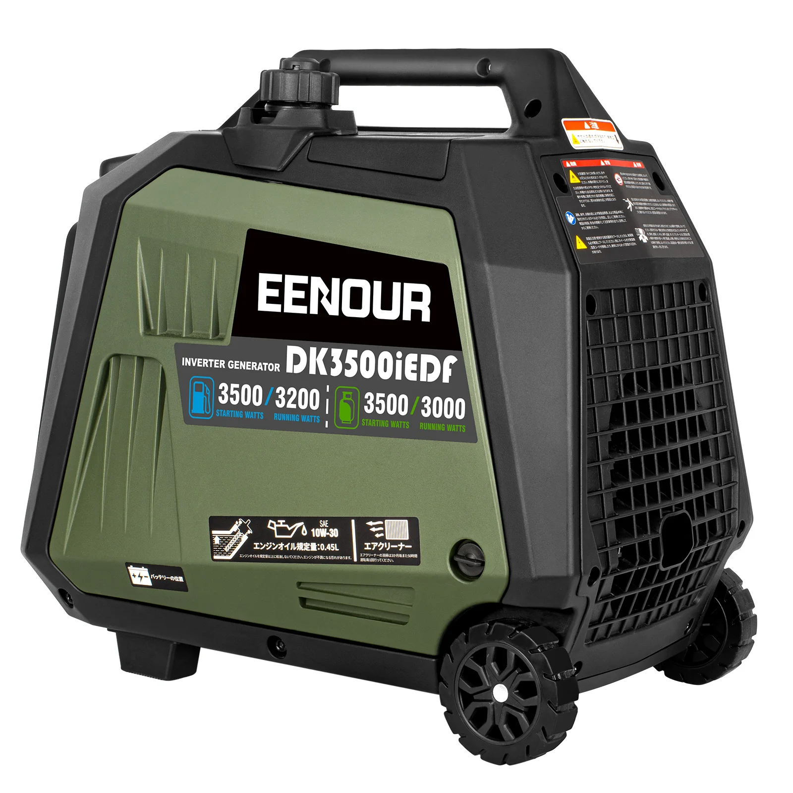 EENOUR DK3500iEDF 2 Fuel Inverter Generator, Cassette Cylinder, Rated Output 3.2 kVA, Sine Wave, Soundproof