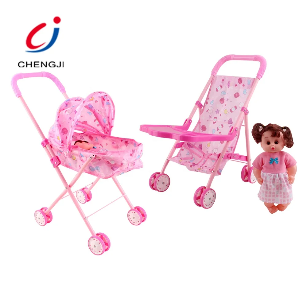 Ролевая игра, милая розовая кукла для новорожденных, тележка, железная складная игрушка, набор колясок
