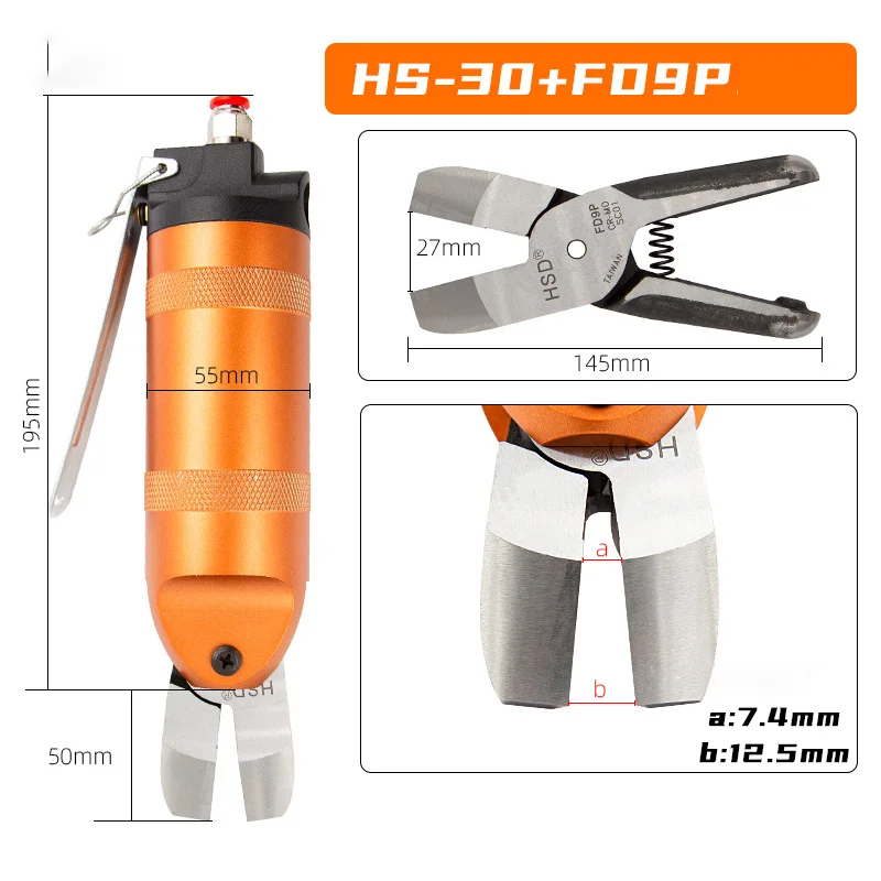 Pneumatic Scissors Air Shears with S7P Cutter Head for Copper Iron Stainless Steel Wire Cutting Tool Pneumatic Cylinder Scissor