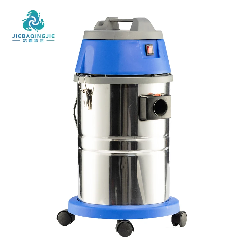 30L Car Washing Vacuum Cleaner Dry Sofa Cleaning Machine