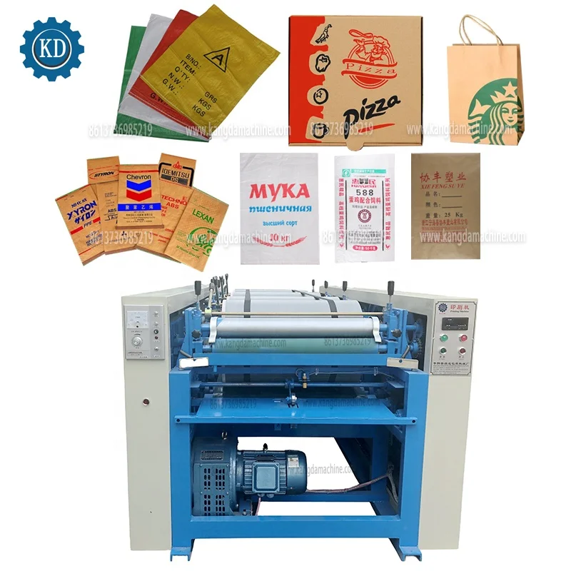4 colors offset flexo non woven Kraft paper printer rice nylon plastic bags to bag printing machine price