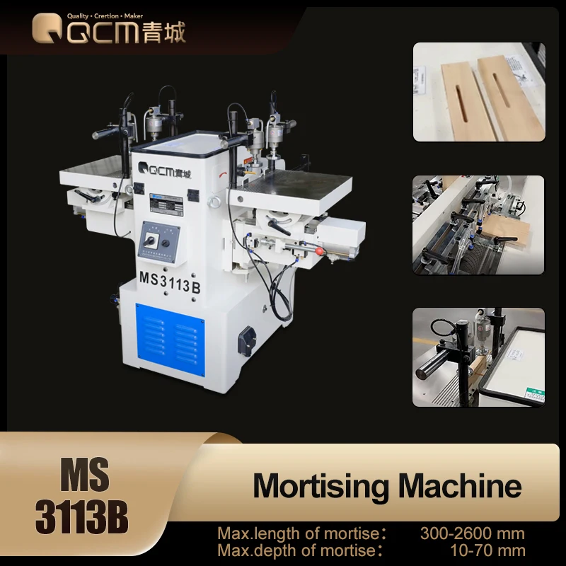MS3113B QCM Woodworking Machinery mortising machine wood mortiser