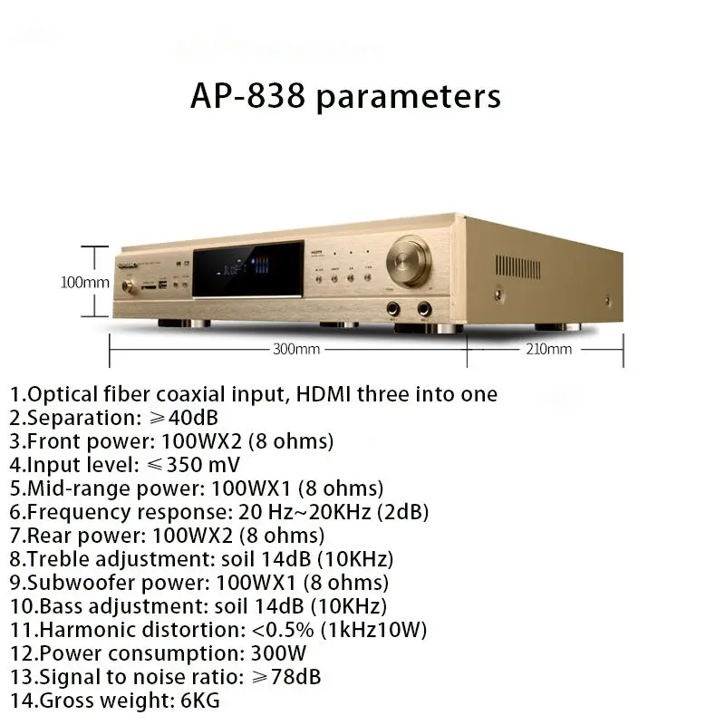 Vofull Home Theater New Small And Thin Home Professional DTS Decoding Surround 4K HD 5.1 Amplifier