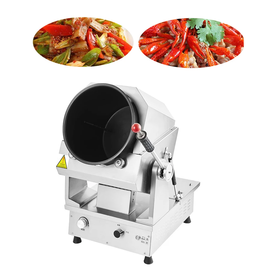 Big Fire Coffee Bean Frying Gas Stir Fry Machine Cook Machine Robot Rotate Automatic Wok Fried Rice Cooker For Restaurant