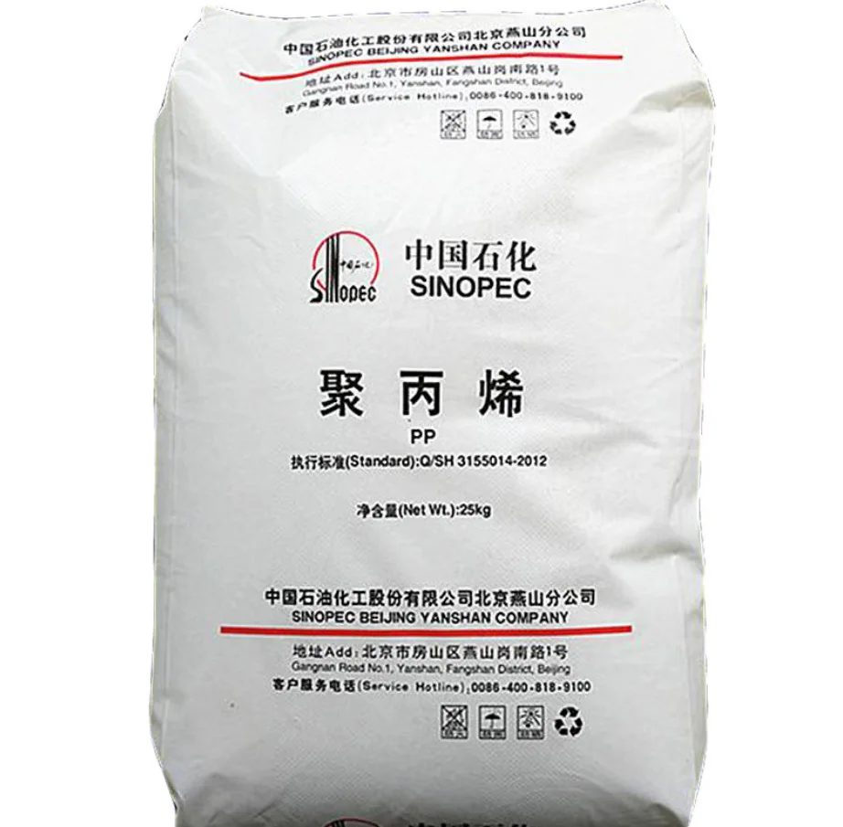 In stock polypropylene PP granules/ Polypropylene T30S PP Granules