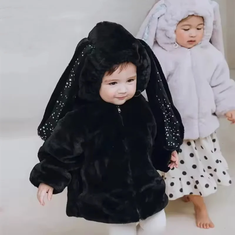 2024 Новое Детское зимнее пальто на заказ теплая пушистая шапка с ушками кролика дизайн с молнией пальто для маленьких девочек Бутик Одежда для маленьких девочек