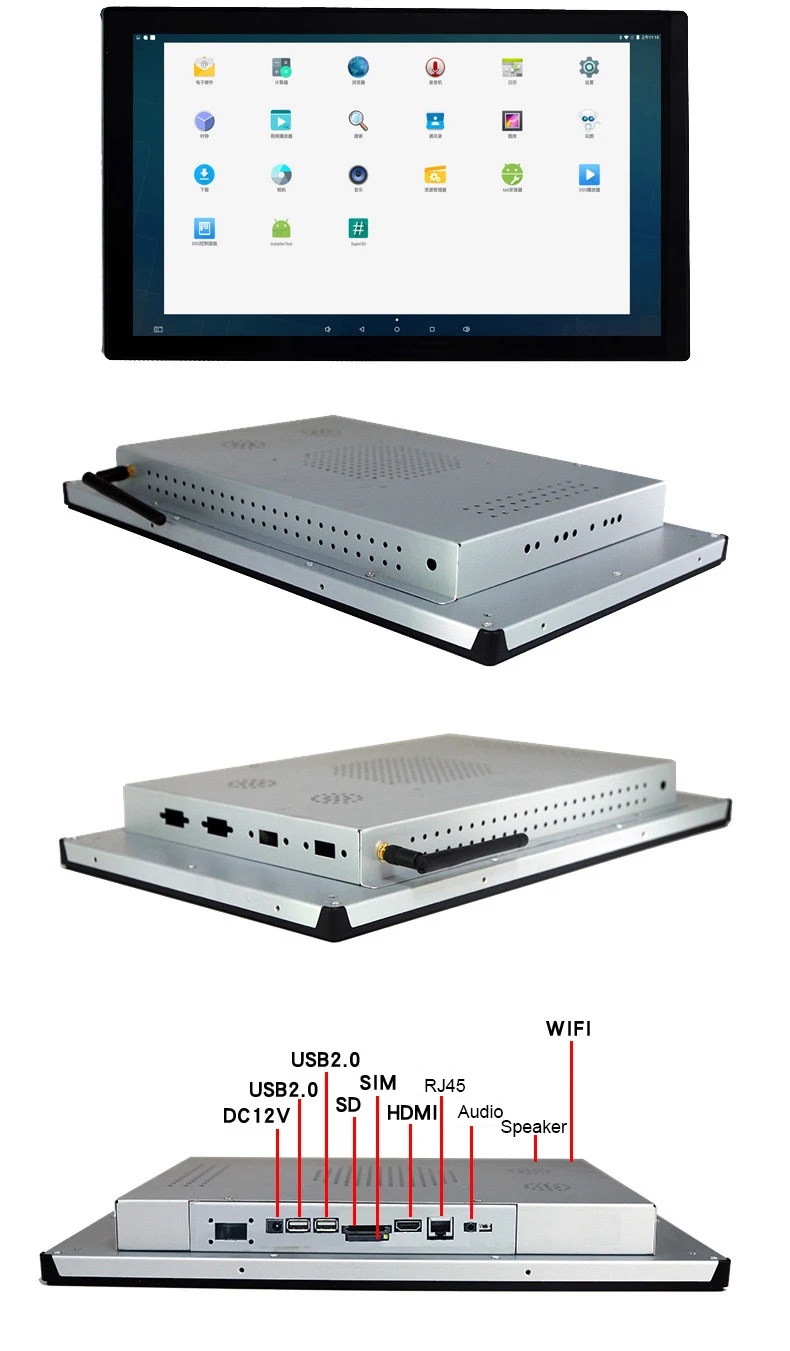 Waterproof 21.5 inch capacitive touch android tablet monitor embedded industrial KIOSK RK3288 WIFI 4G all in one computer