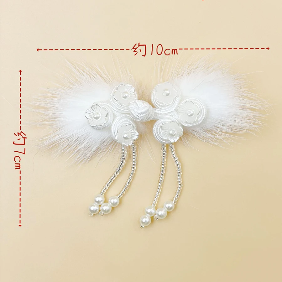 Mink Tassel Chinese buckle costume decoration buckle DIY accessory decoration button