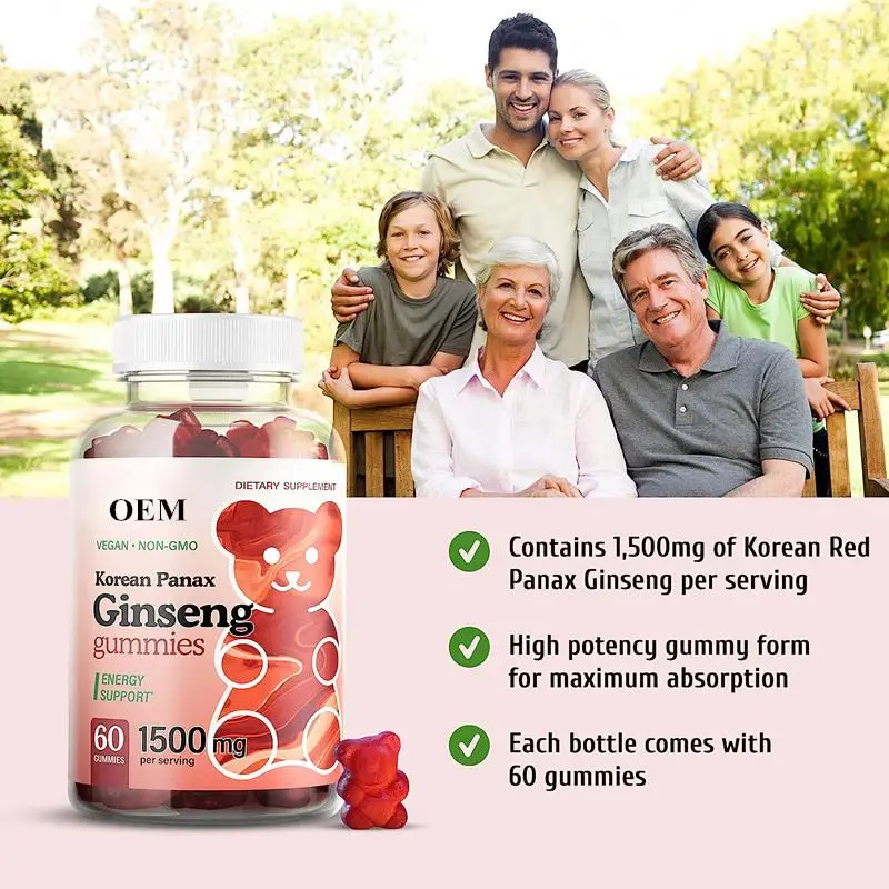 OEM/ODM/OBM Halal Vegan Red Ginseng Immunity Gummy Energy and Support Brain Suger Free Stress Relief Gummies