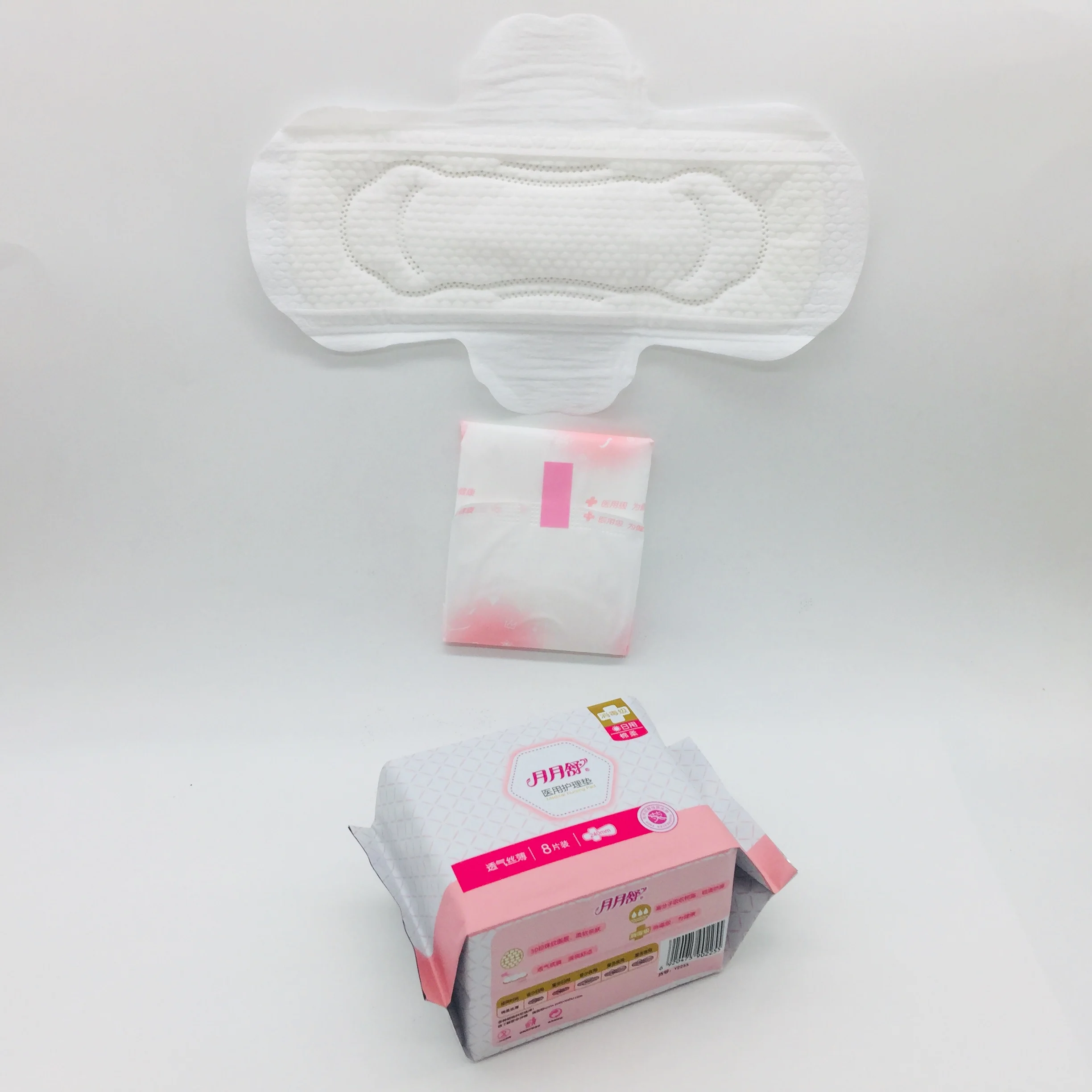 Breathable Super Thin Sanitary Pad Disposable Feminine Sanitary napkins She Use Sanitary Towel