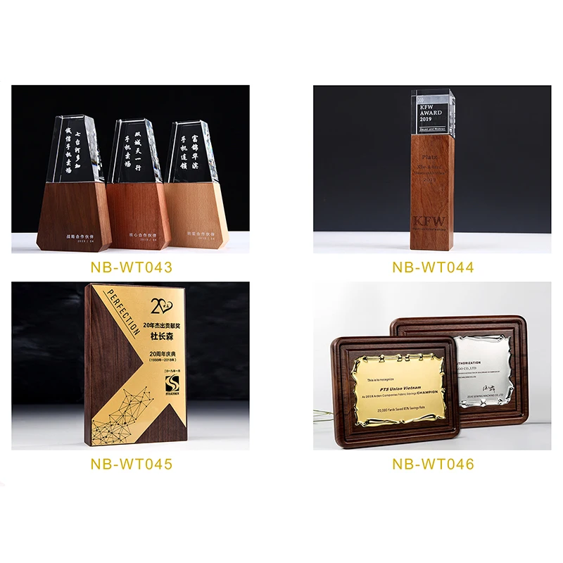 Custom Made Alibaba Annual Awarding Events Wooden Trophy Awards for the Great Top Customers