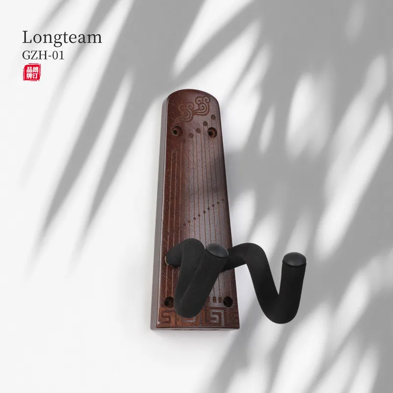 Original Design Chinese Gu Zheng Hanger Chinese Zither Holder Wall Mount Longteam GZH-01